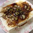 美味しいタレでおかずになる豆腐