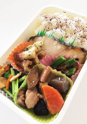 毎日男弁当⁂ギンダラ塩焼き弁当-レシピのメイン写真