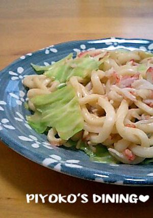 レモンでさっぱり❤味噌バター焼きうどん-レシピのメイン写真
