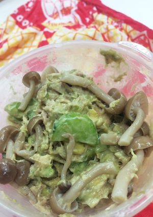 アボカドツナチーズサラダ(ディップ)-レシピのメイン写真