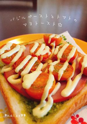 バジルペーストとトマトのマヨトースト☆-レシピのメイン写真