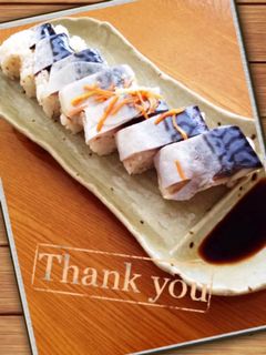 簡単!鯖の押し寿司-レシピのメイン写真