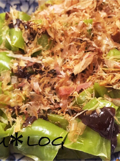 材料3つ*万願寺の味噌和え-レシピのメイン写真