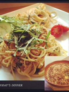 ツナと大葉の和風パスタ-レシピのメイン写真