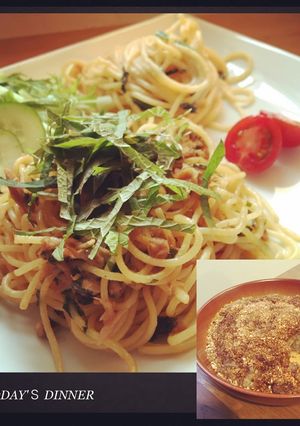 ツナと大葉の和風パスタ-レシピのメイン写真