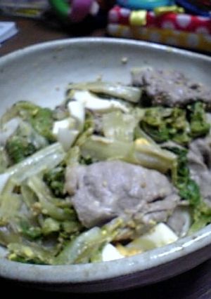 牛しゃぶサラダ-レシピのメイン写真