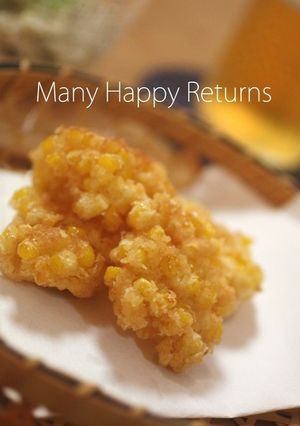 簡単！甘い！とうもろこしの天ぷら-レシピのメイン写真