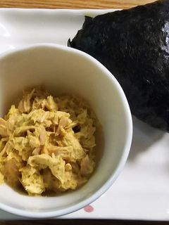 【おにぎりの具】和風カレーツナマヨ-レシピのメイン写真