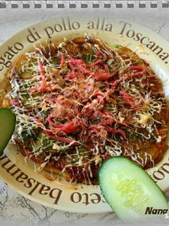 巨大キュウリのお好み焼き-レシピのメイン写真