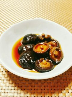 ♡麺類、茶碗蒸しに活用!椎茸の煮物♡-レシピのメイン写真