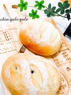 HBで米粉パンの胡桃&チョコパン-レシピのメイン写真