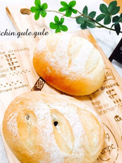 HBで米粉パンの胡桃&チョコパン-レシピのメイン写真