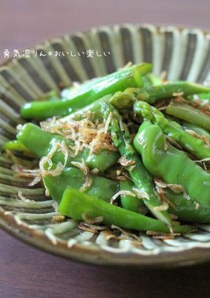 万願寺とアスパラの塩きんぴら-レシピのメイン写真