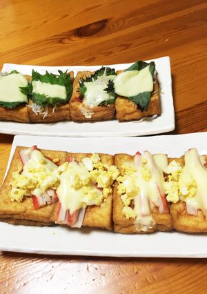 厚揚げなんでものっけ焼き-レシピのメイン写真