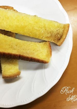 ラスク-レシピのメイン写真