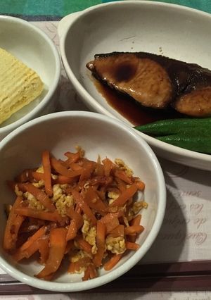 ぶりの照り焼き-レシピのメイン写真
