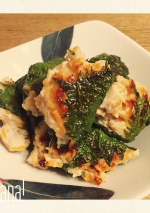 大葉ではさみ鶏つくね-レシピのメイン写真