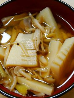 和食に*゚筍とエリンギ しめじのお吸い物-レシピのメイン写真