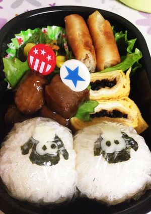小1お弁当 05-レシピのメイン写真