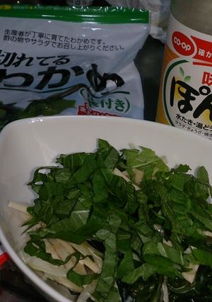 フィッシュソーセージのわかめマヨポン酢-レシピのメイン写真