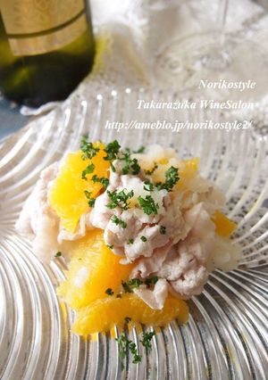 塩おろしとオレンジの冷しゃぶ-レシピのメイン写真