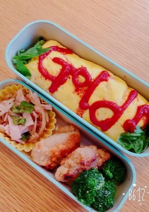 勝利のオムライス弁当-レシピのメイン写真