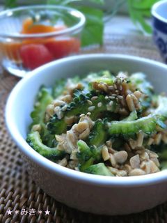 美肌効果有り♪ゴーヤの納豆和え-レシピのメイン写真