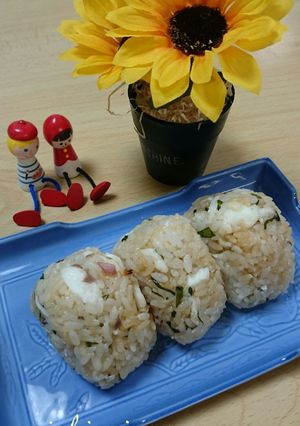 ☆山の日☆鯛の混ぜ込みご飯-レシピのメイン写真