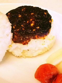 エゴマ(大葉)味噌de 焼おにぎり-レシピのメイン写真