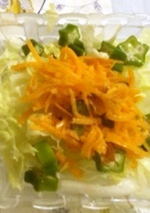 ナッツと人参のサラダ-レシピのメイン写真