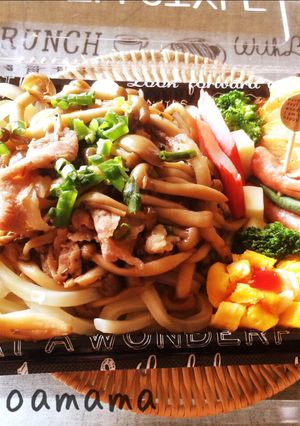 冷凍うどんで簡単♪節約♪肉うどん-レシピのメイン写真