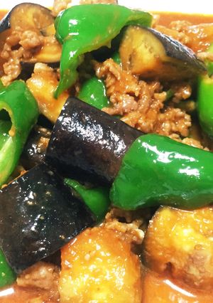 茄子とピーマンの旨辛肉味噌炒め 簡単！-レシピのメイン写真