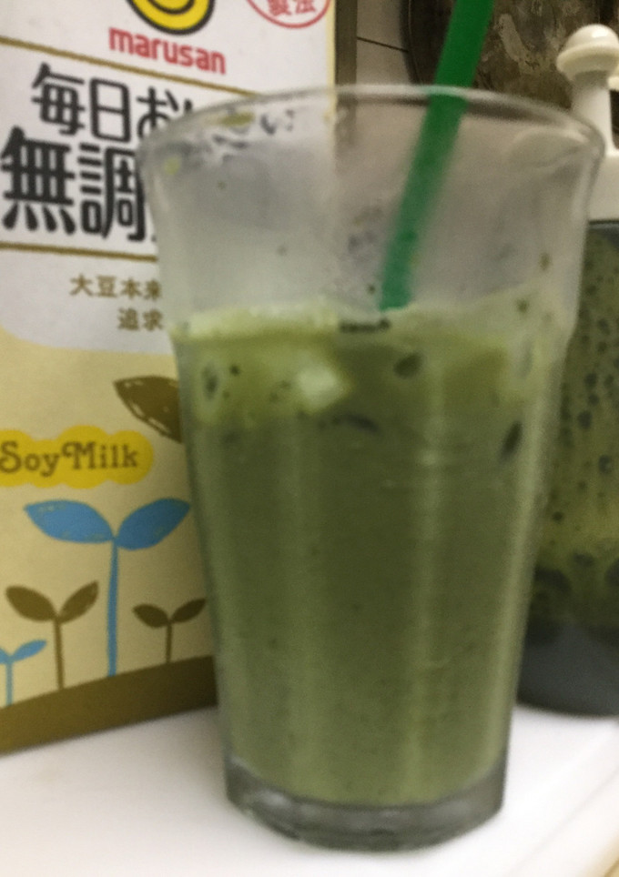 おうちで簡単アイス宇治抹茶豆乳ラテ-レシピのメイン写真