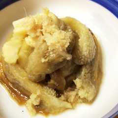 รูปของ 焼き茄子のお浸し