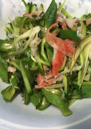 夏の香味野菜中華サラダ-レシピのメイン写真