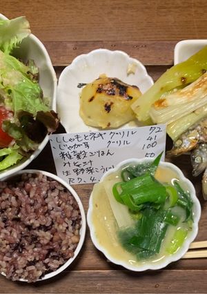 生野菜サラダ麹ドレッシング-レシピのメイン写真