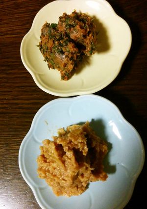 茗荷味噌と大葉味噌-レシピのメイン写真
