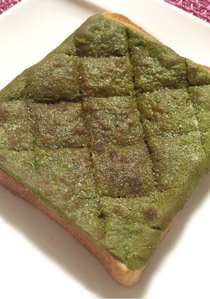 抹茶メロンパントースト-レシピのメイン写真