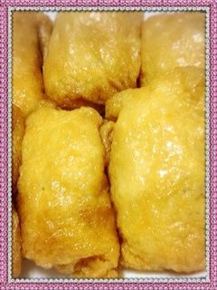 いなりずし-レシピのメイン写真