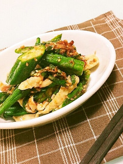 簡単♪鶏皮とおくらの大葉梅さっぱり和え-レシピのメイン写真