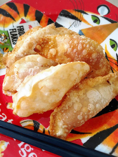 お弁当にも★簡単★ピザ風揚げ餃子-レシピのメイン写真