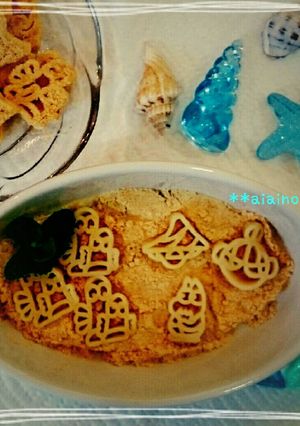 栄養満点！美味しくて簡単 マカロニ黄粉-レシピのメイン写真