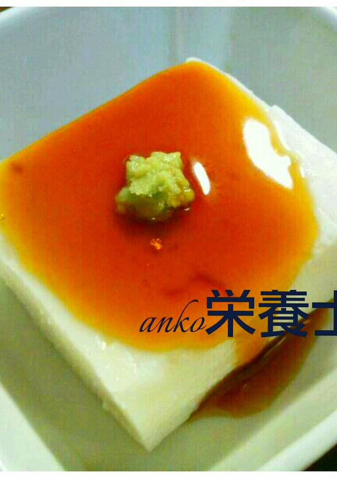 ★簡単絶品本格的♪ジーマーミー豆腐-レシピのメイン写真