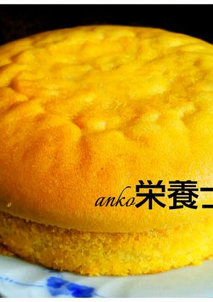 ★簡単本格的絶品♪マーラーカオ-レシピのメイン写真