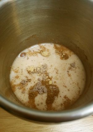 スーパー元気なマカカフェ-レシピのメイン写真