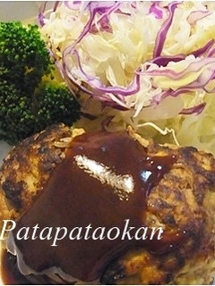 ヘルシー♪モヤシ入りハンバーグ-レシピのメイン写真