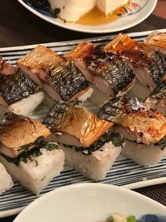 おもてなし♡焼き鯖寿司-レシピのメイン写真