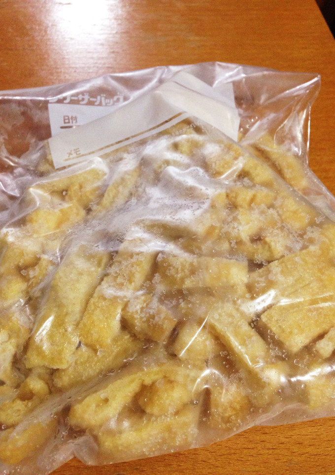 油揚げ(冷凍保存)-レシピのメイン写真