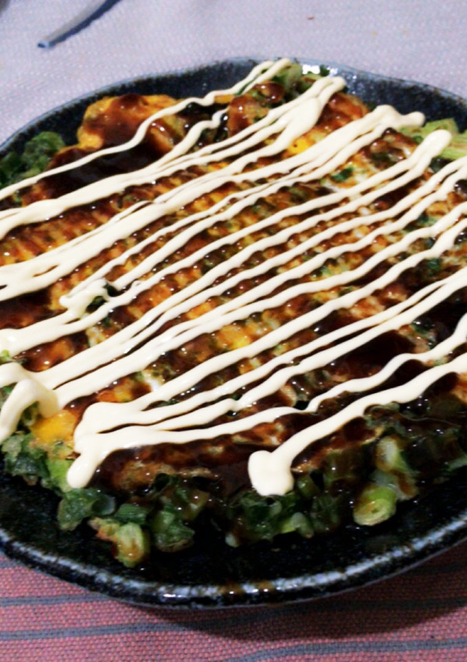 京風！美味しい♪ねぎ焼き♪-レシピのメイン写真