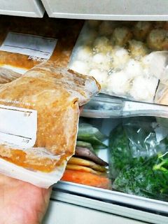 冷凍味噌-レシピのメイン写真